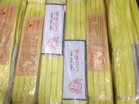  Cáp vải Bison - Trung Quốc (loại dày)
